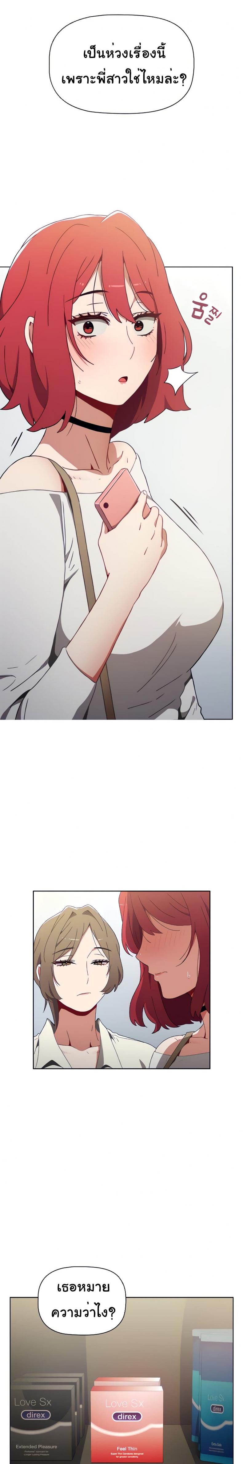 page-15