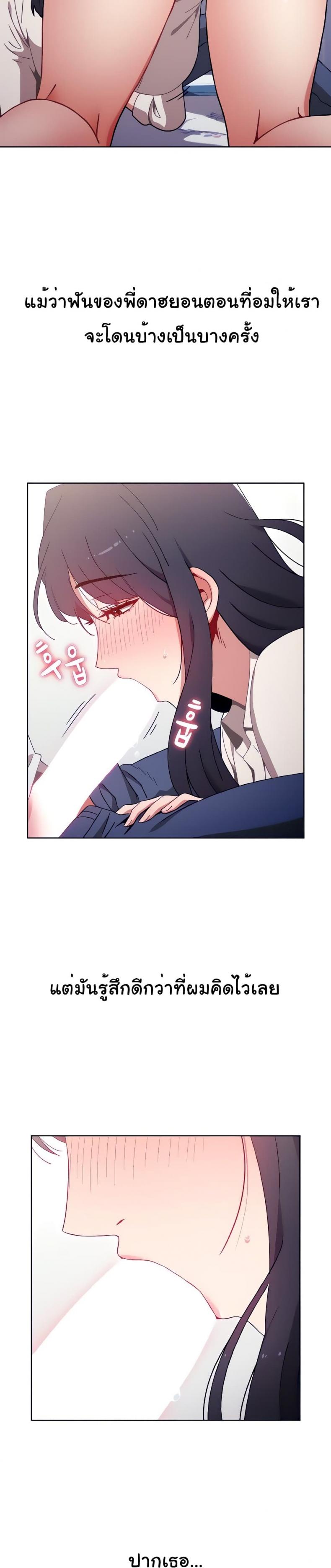 page-26