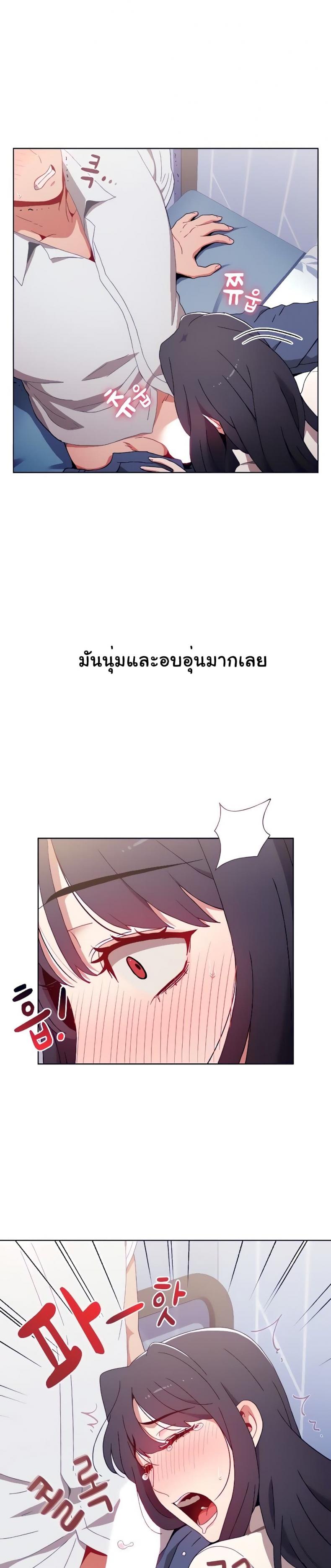 page-27