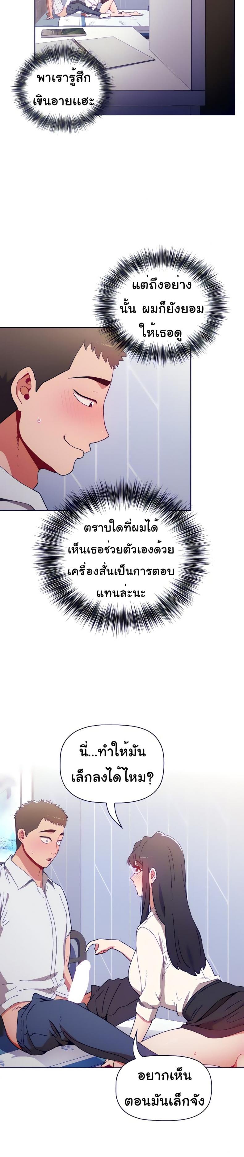 page-16