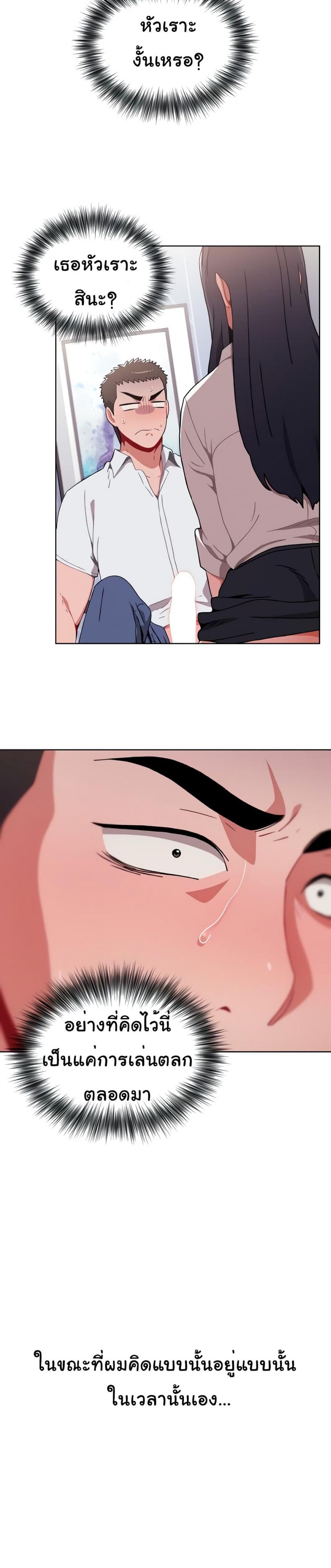 page-22