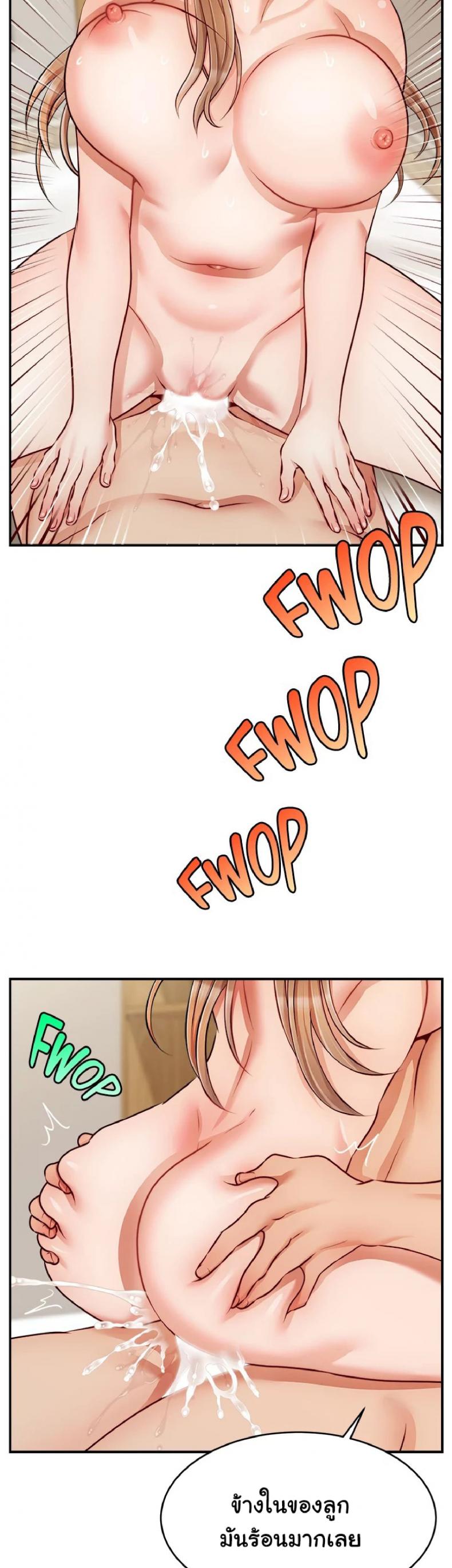 page-17