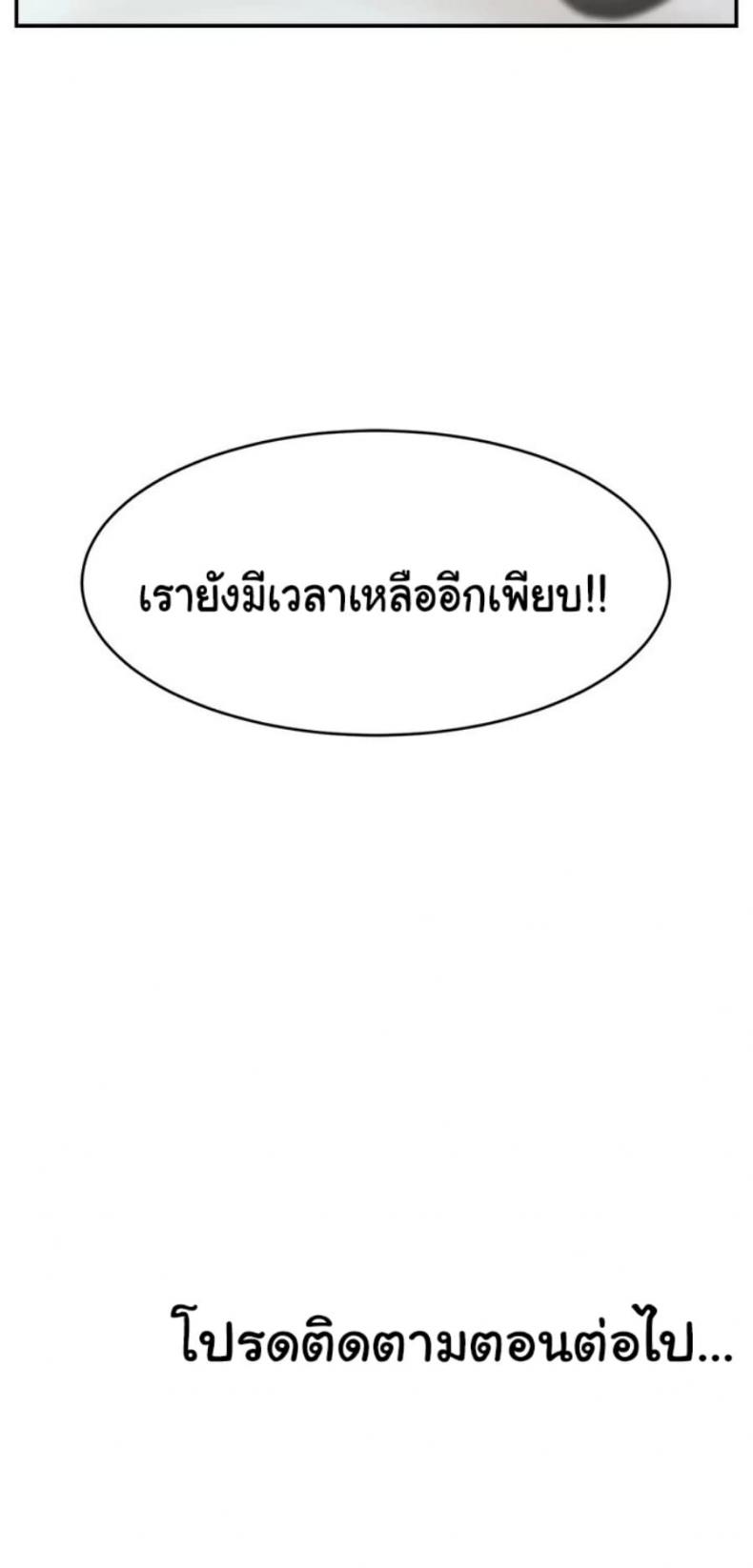 page-28