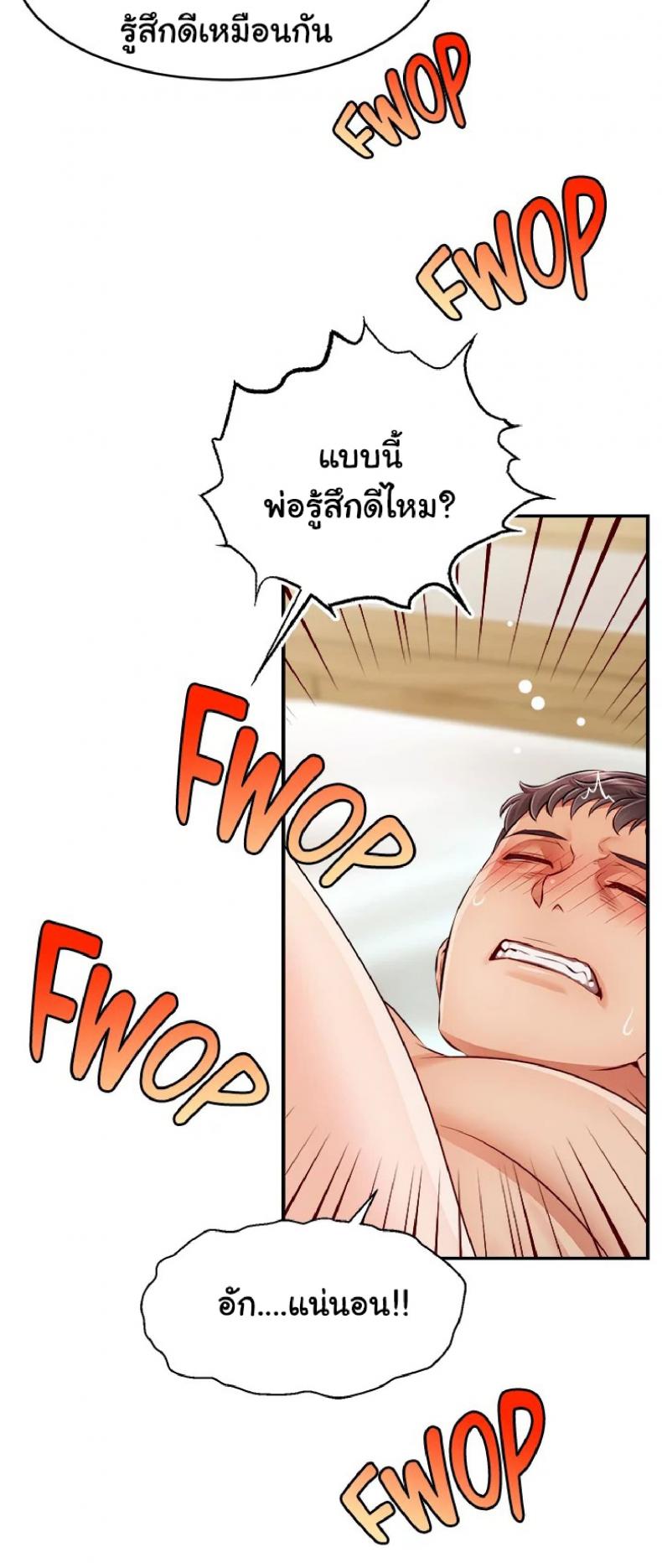 page-15