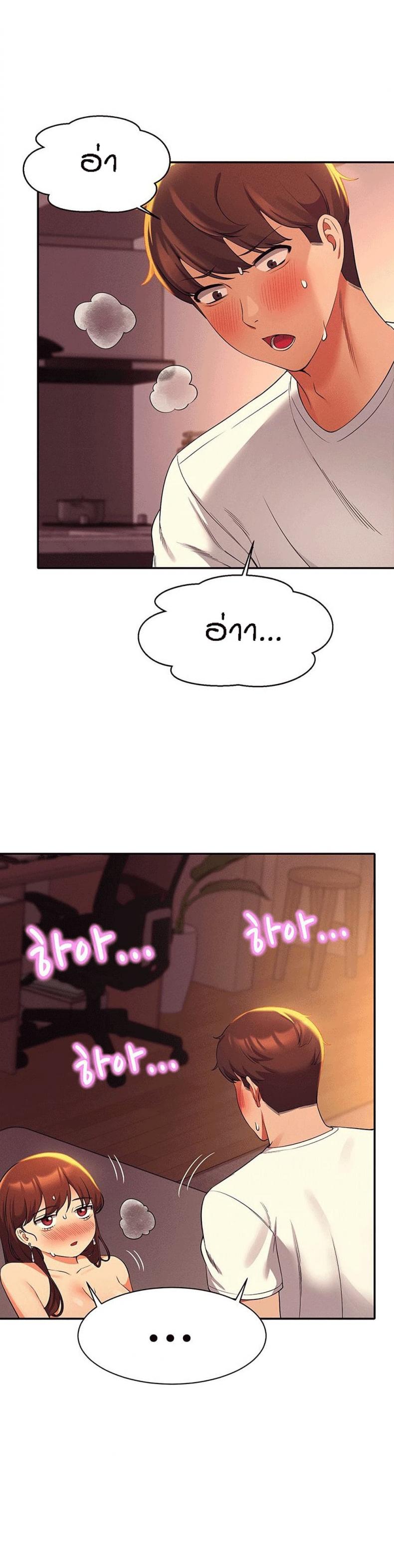page-26