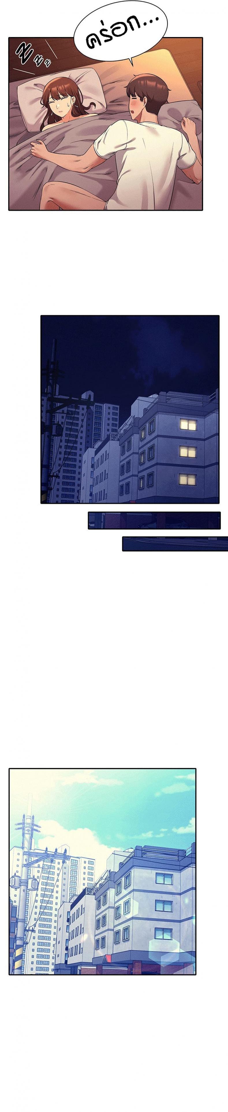 page-29