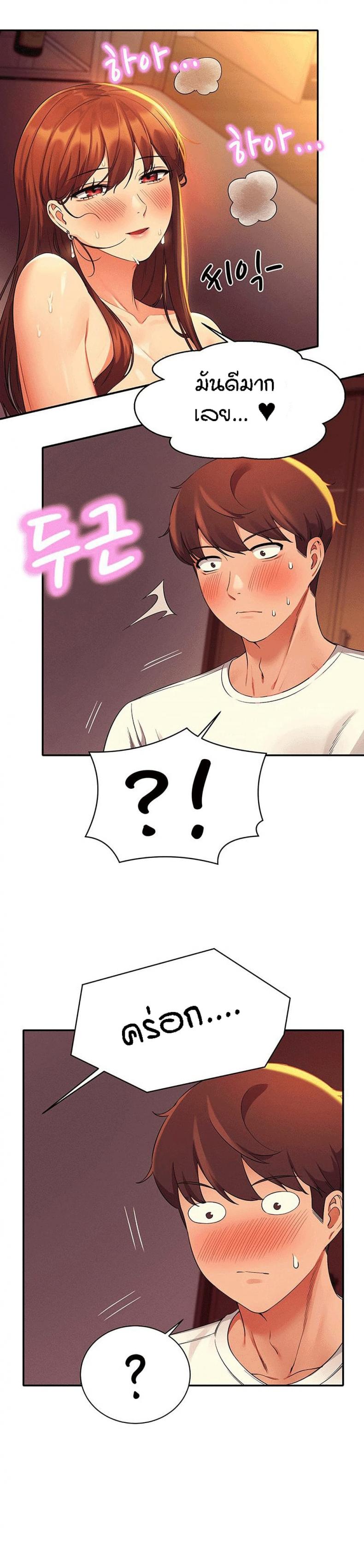 page-27