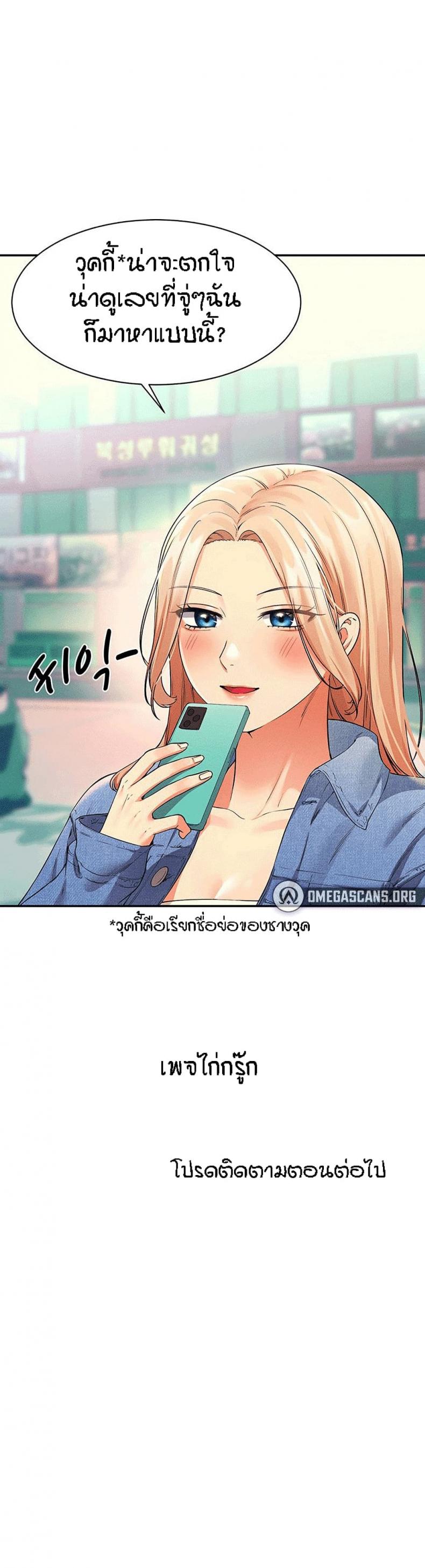 page-31