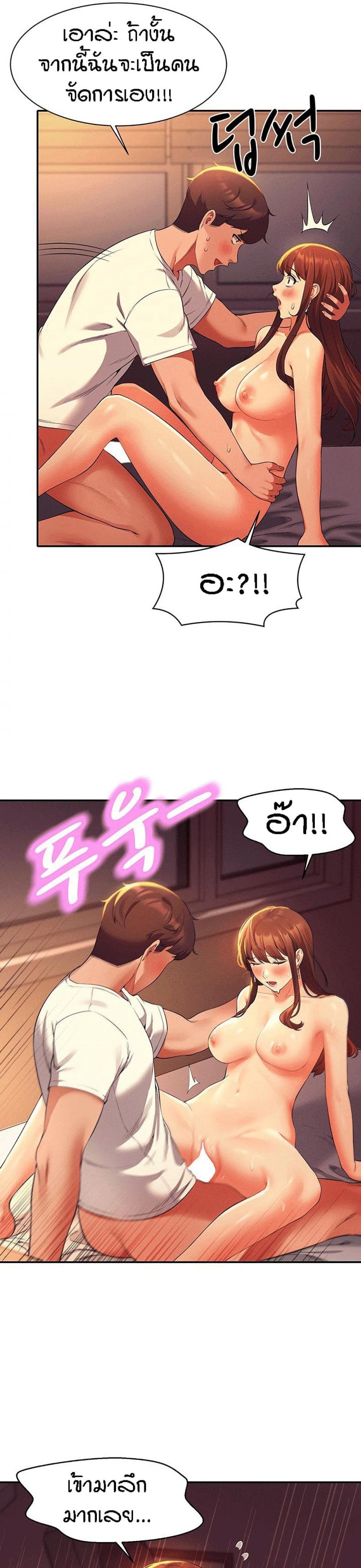 page-17