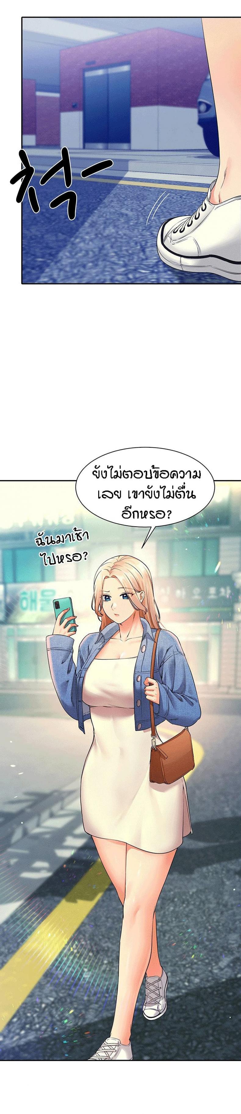 page-30