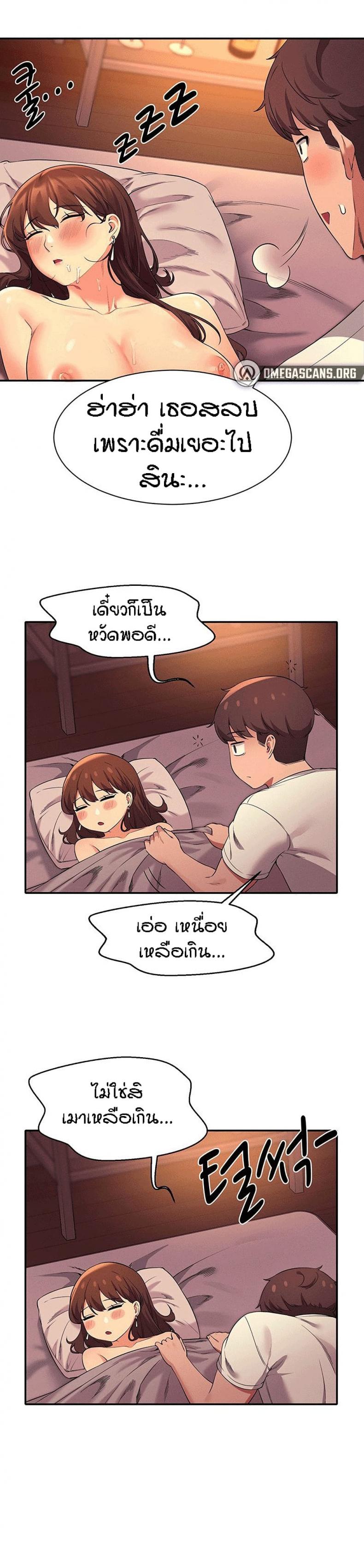 page-28