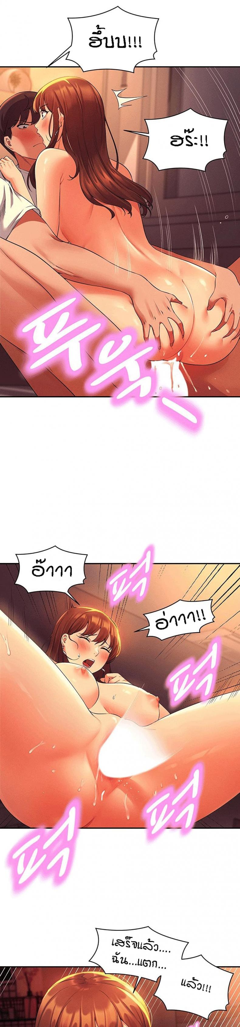 page-21