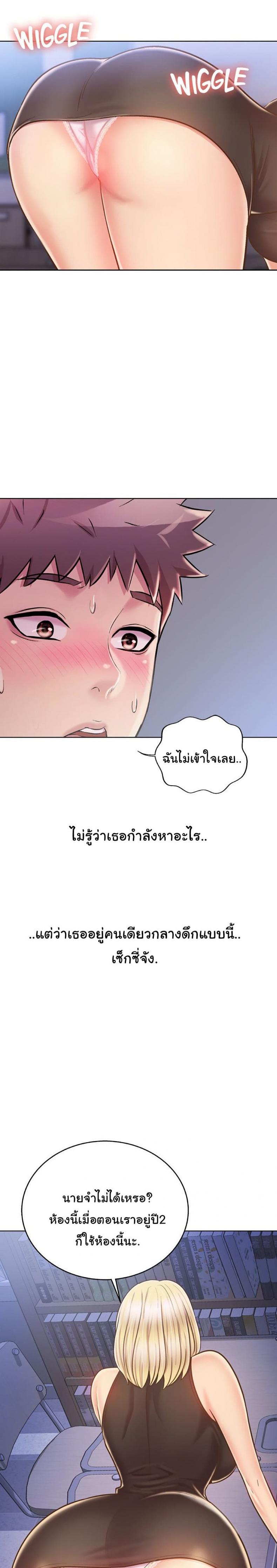 page-27