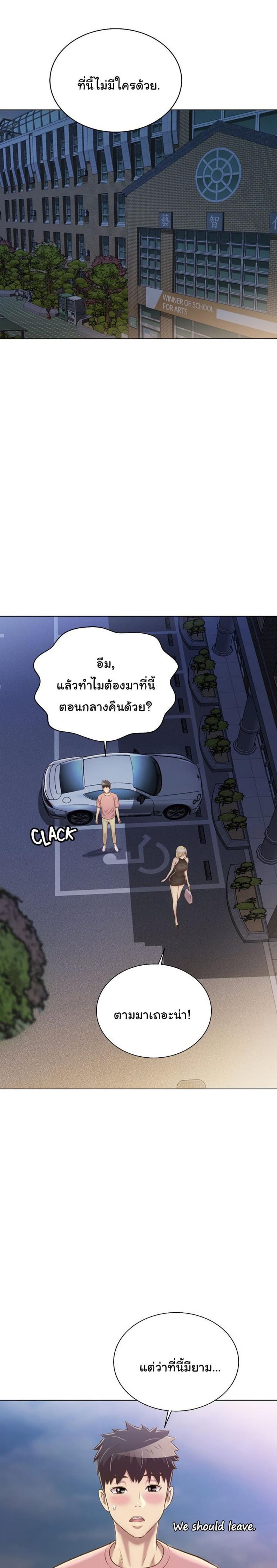 page-22