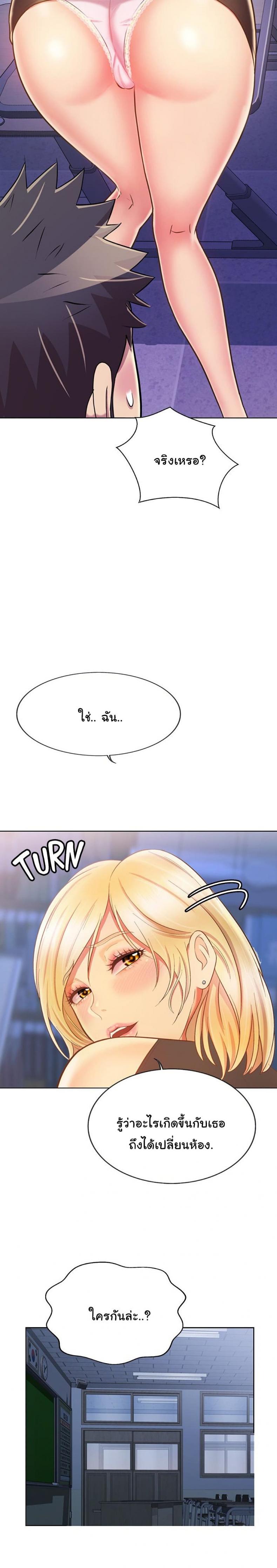 page-28