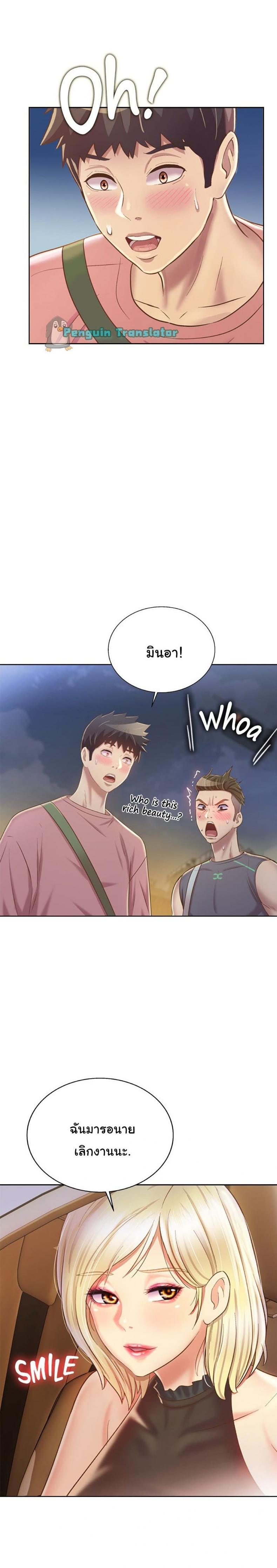page-15