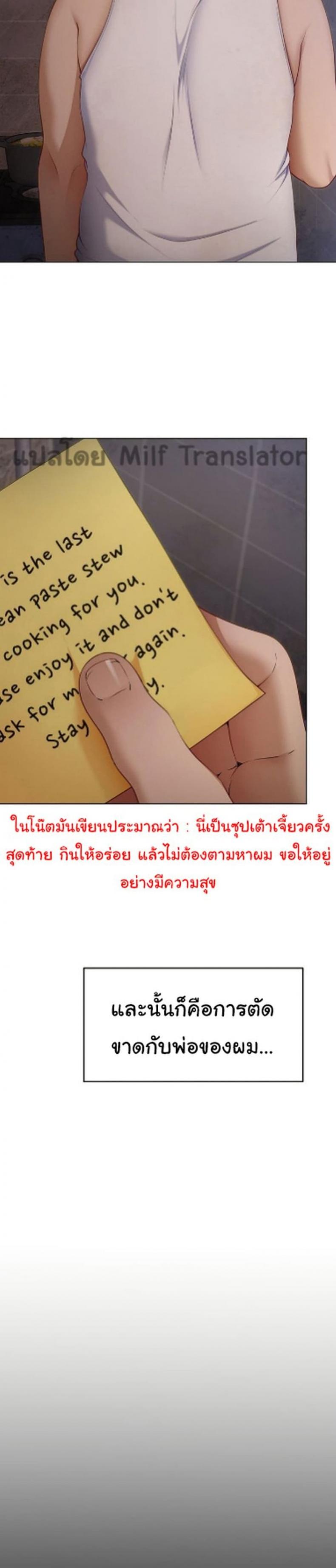 page-35