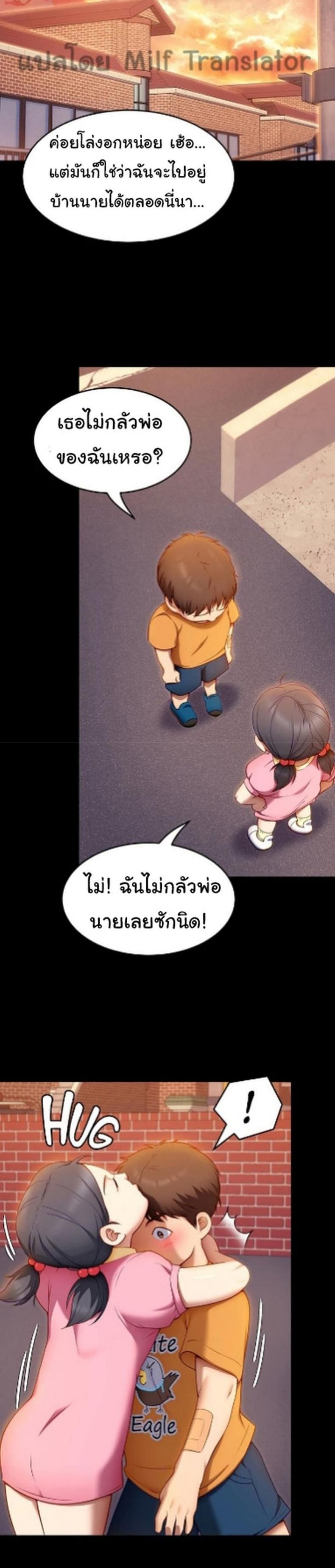 page-31