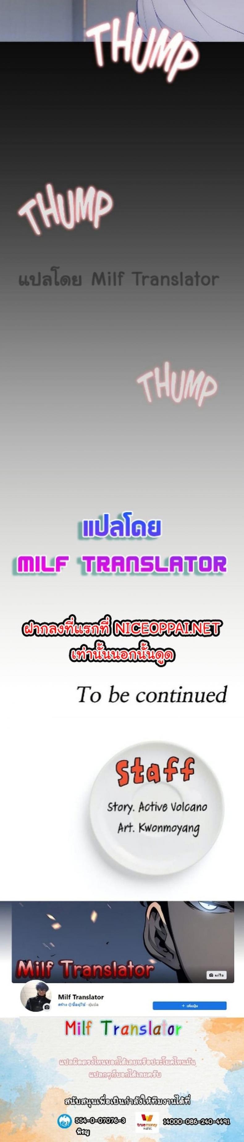 page-40