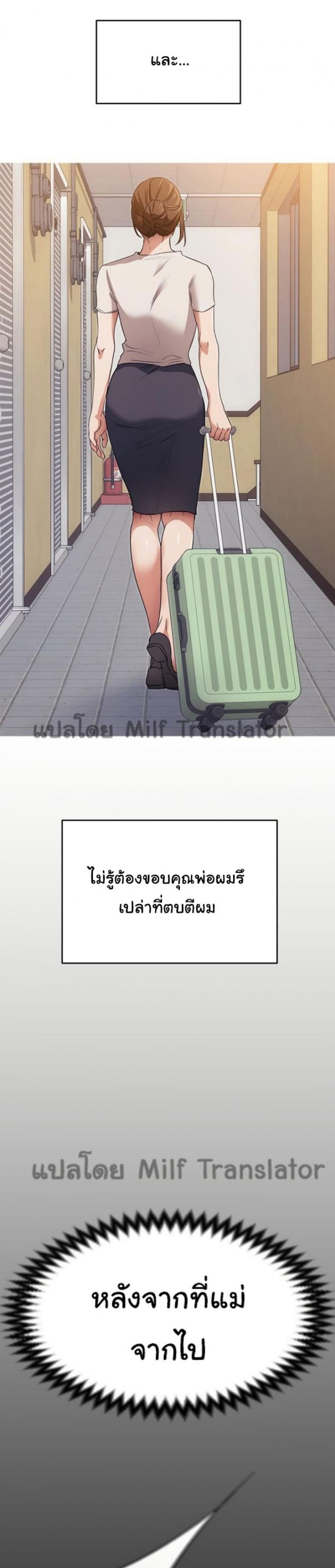page-22