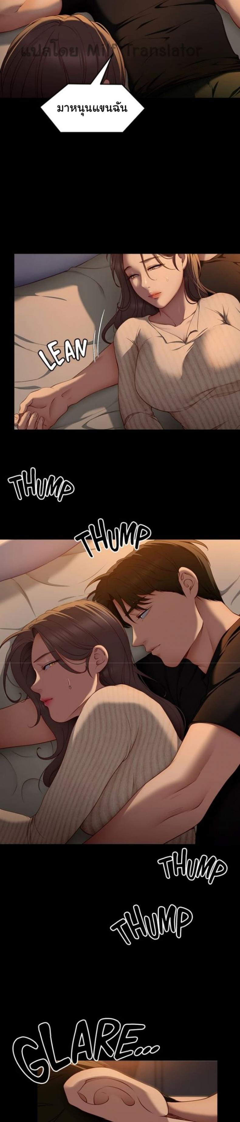 page-15