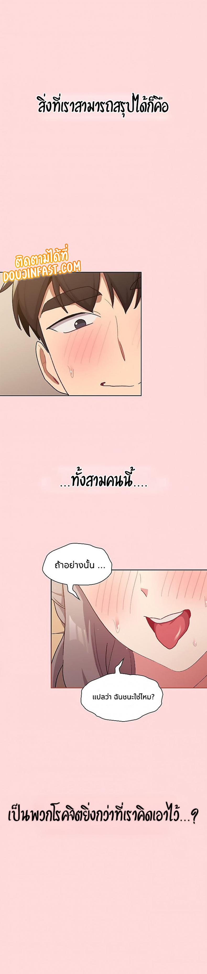 page-11