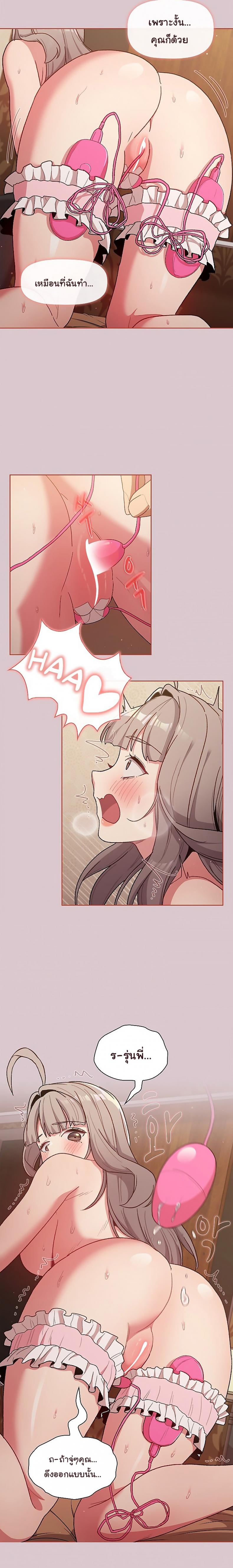 page-18