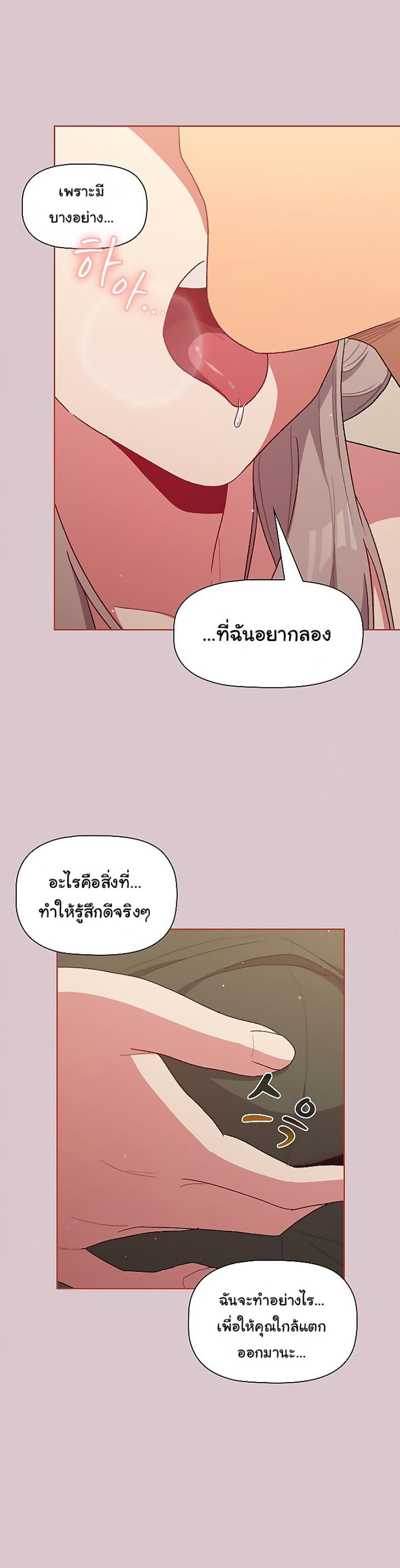 page-16
