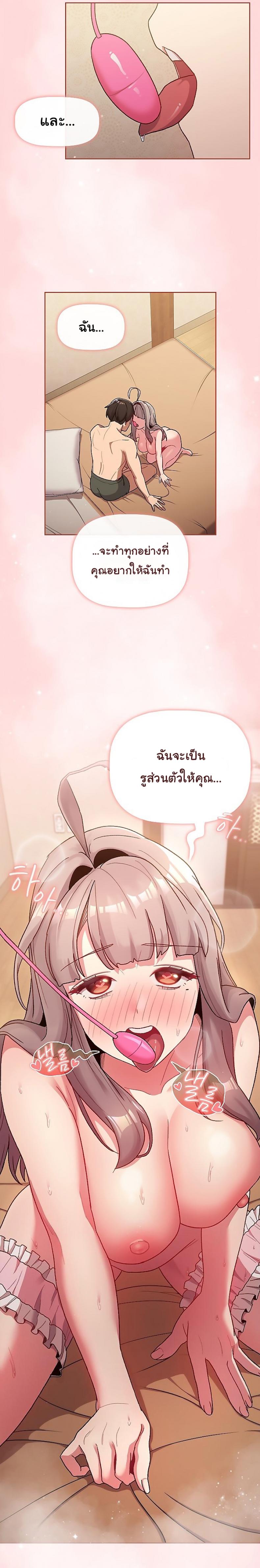 page-22