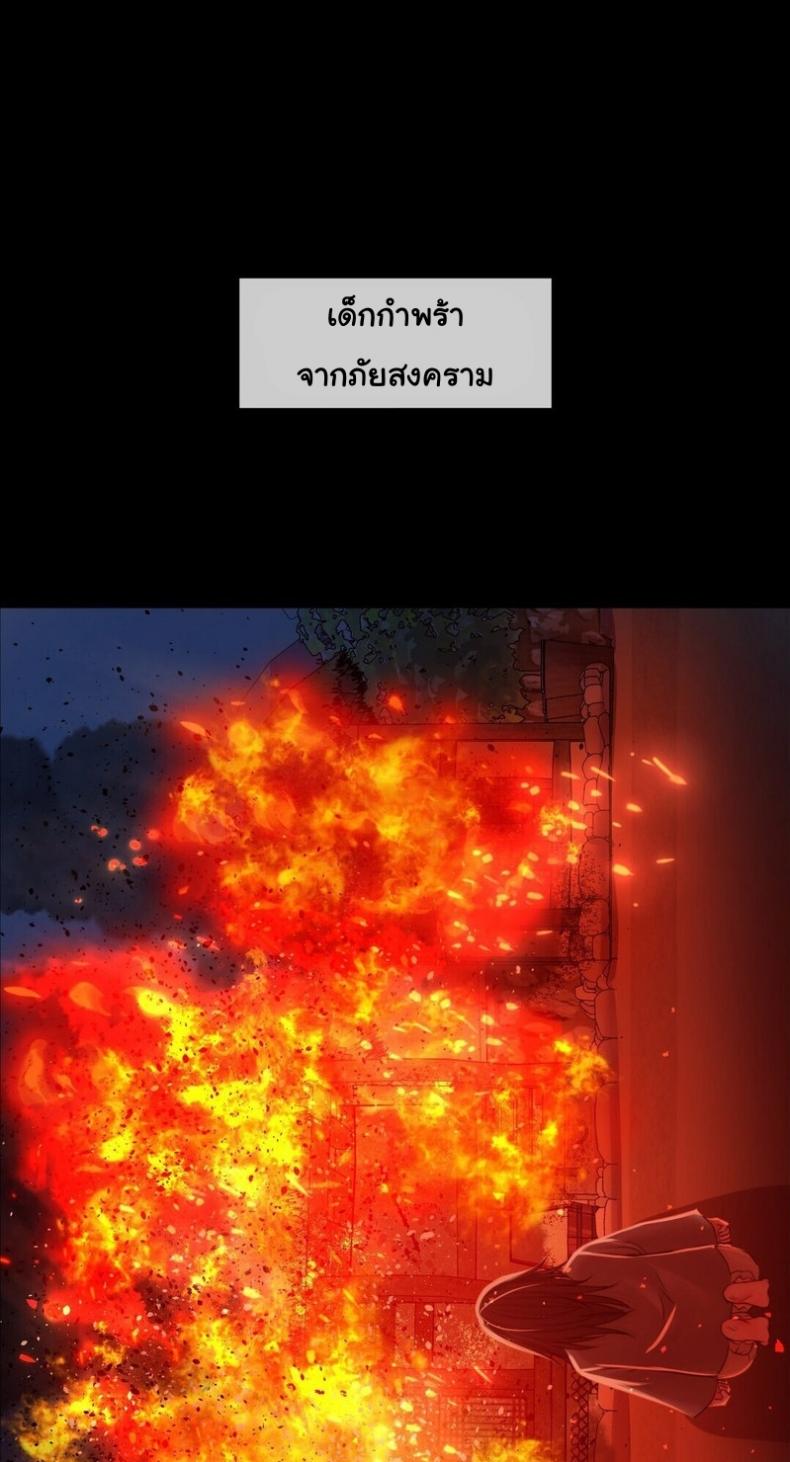 page-24
