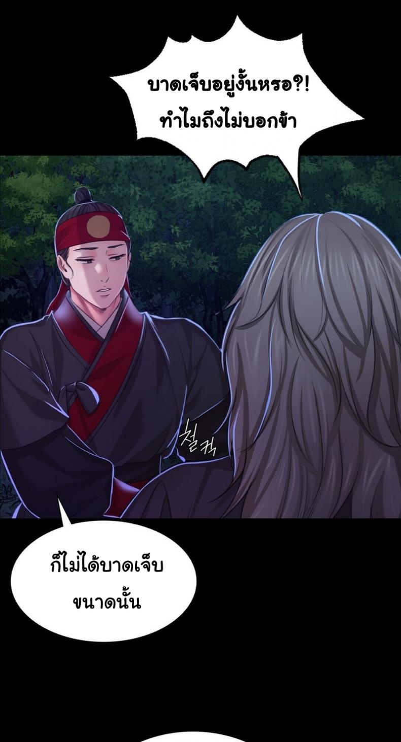 page-46