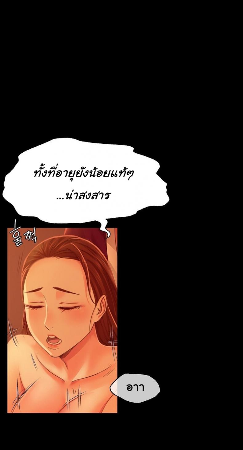 page-29