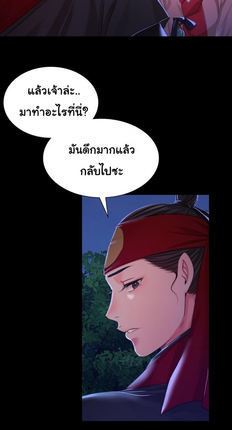 page-41