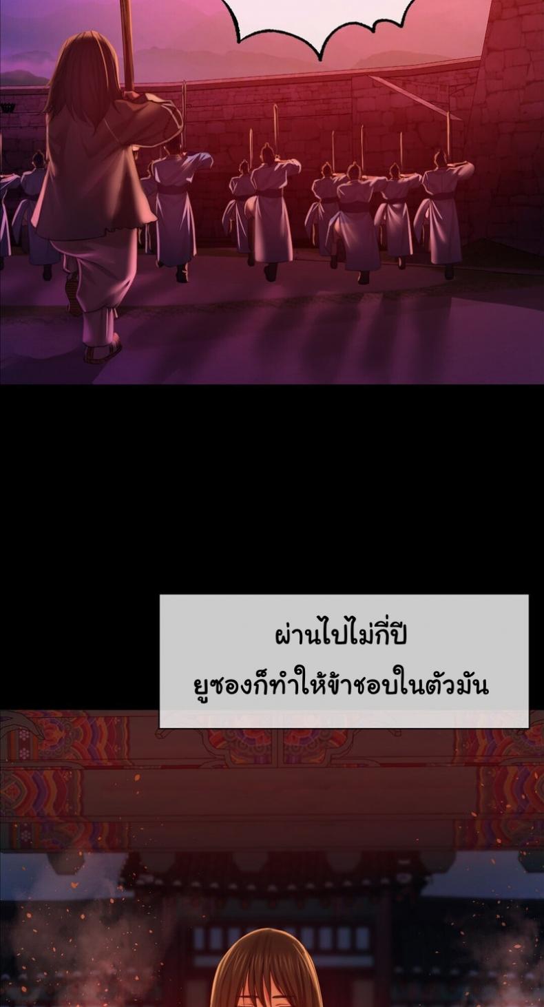 page-27