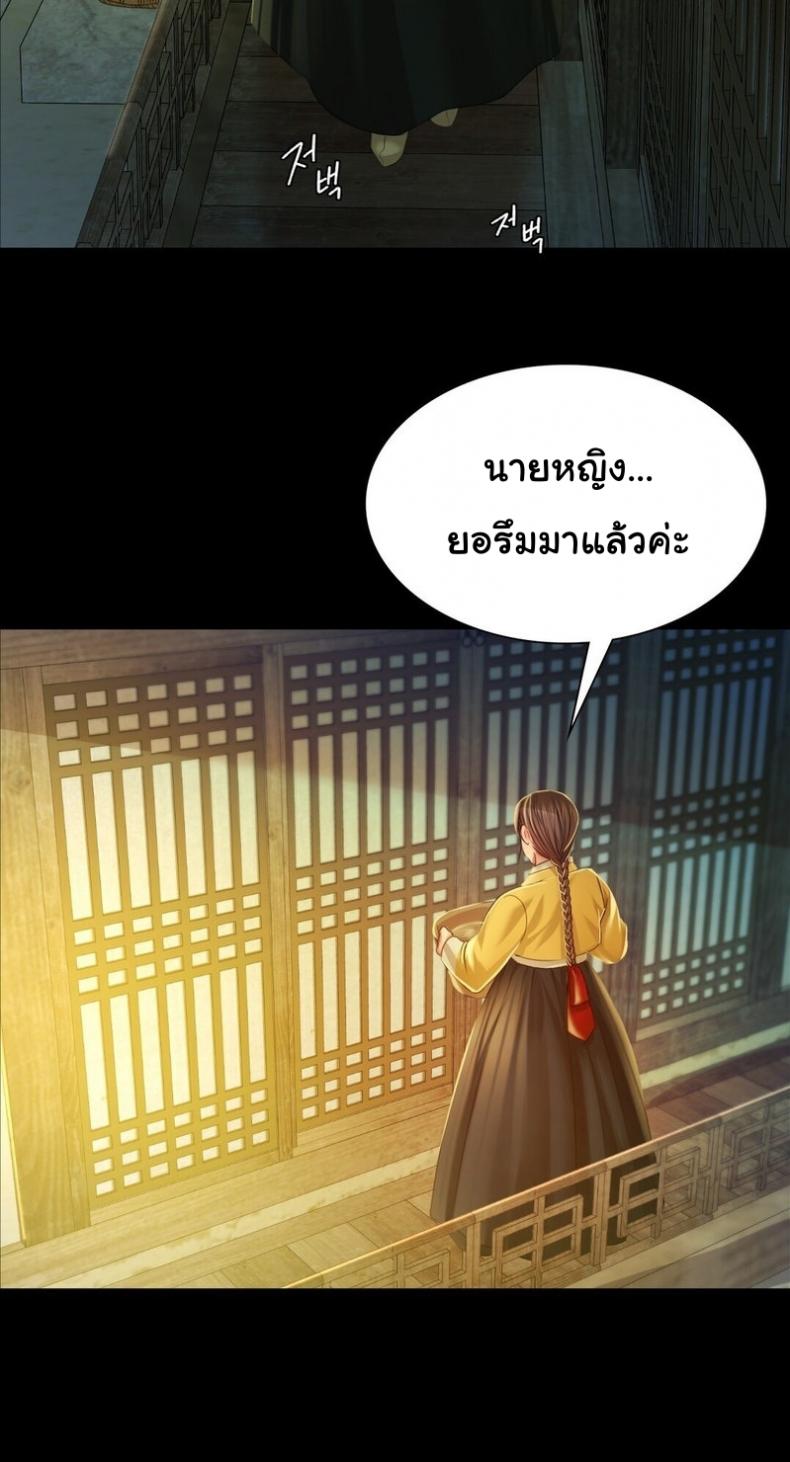 page-76