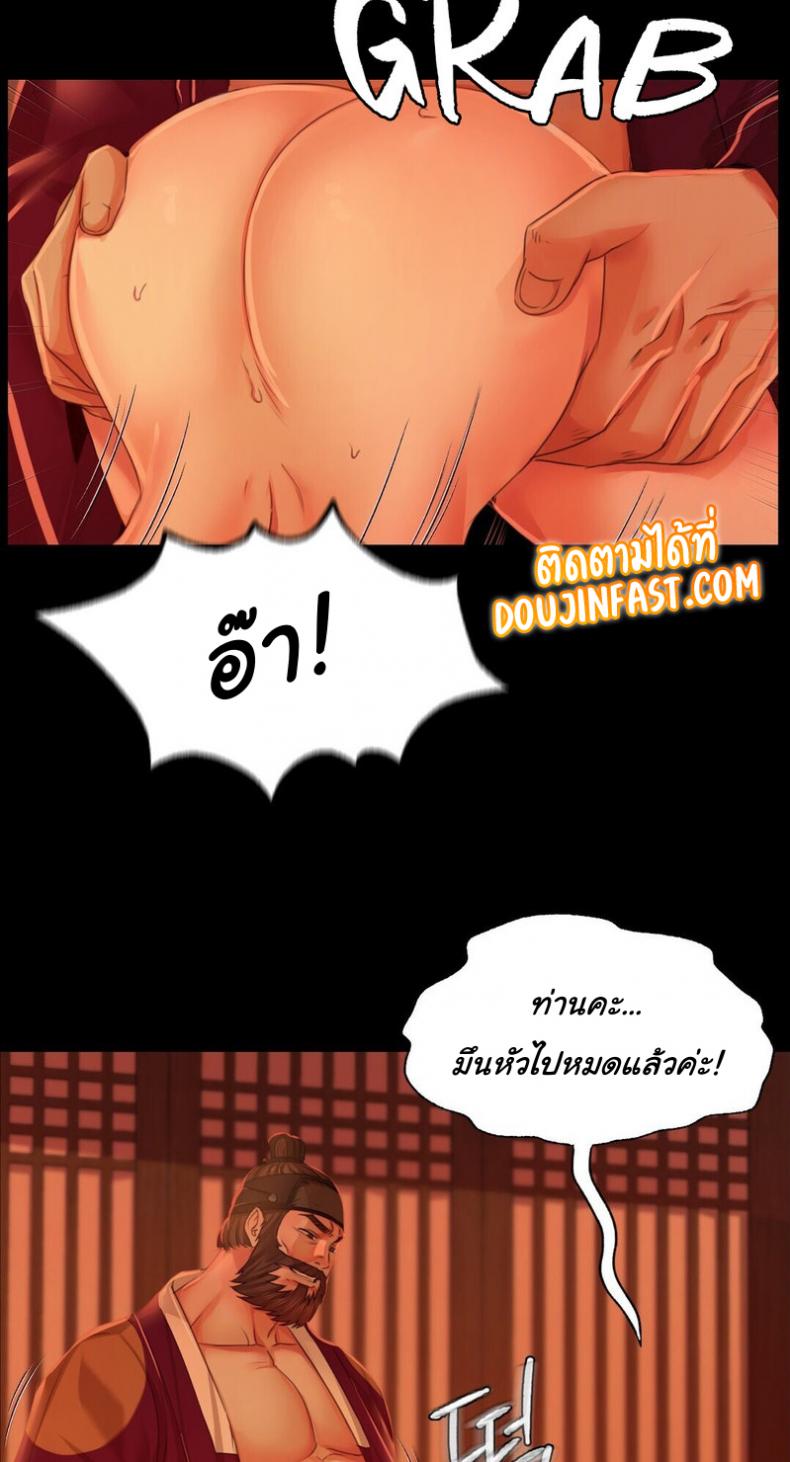 page-31
