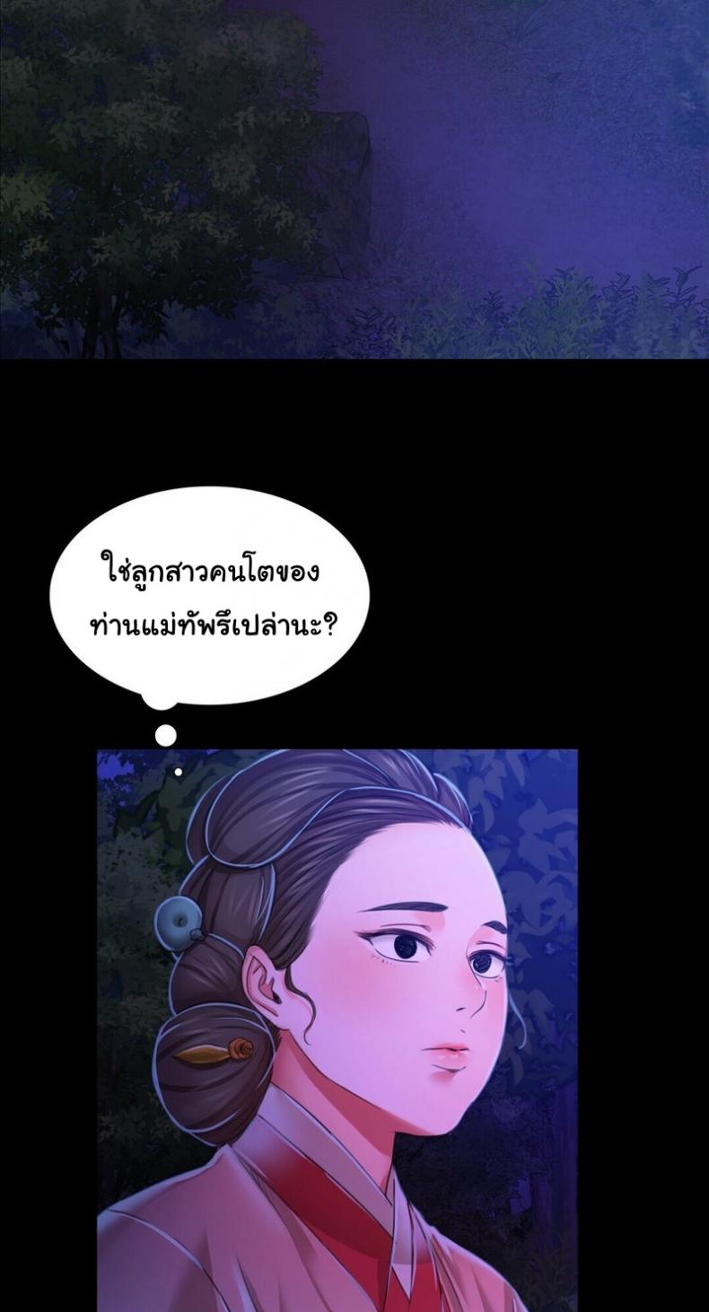 page-58