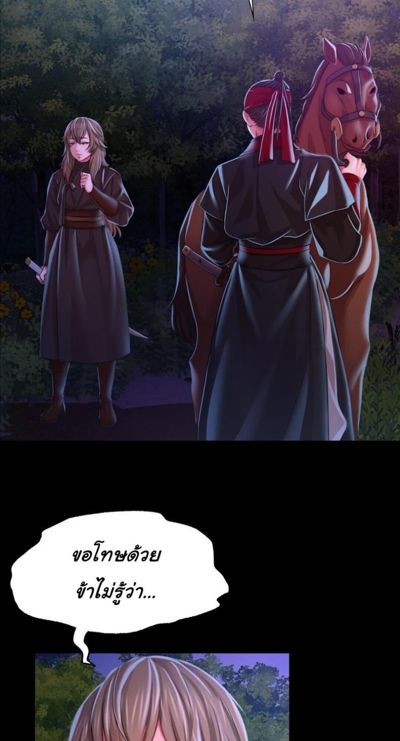 page-51