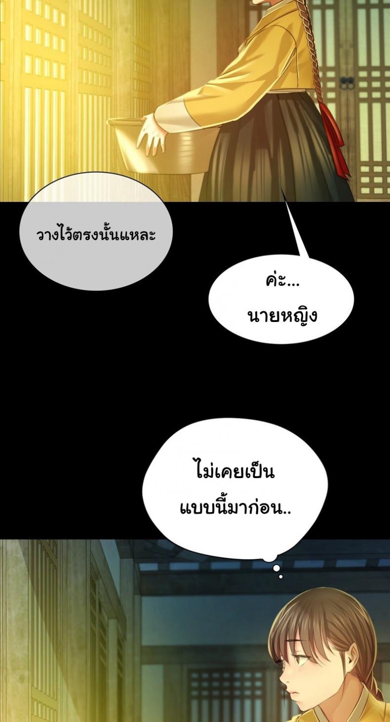 page-78