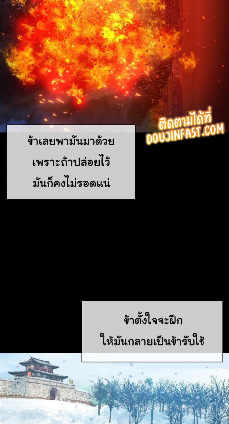 page-25