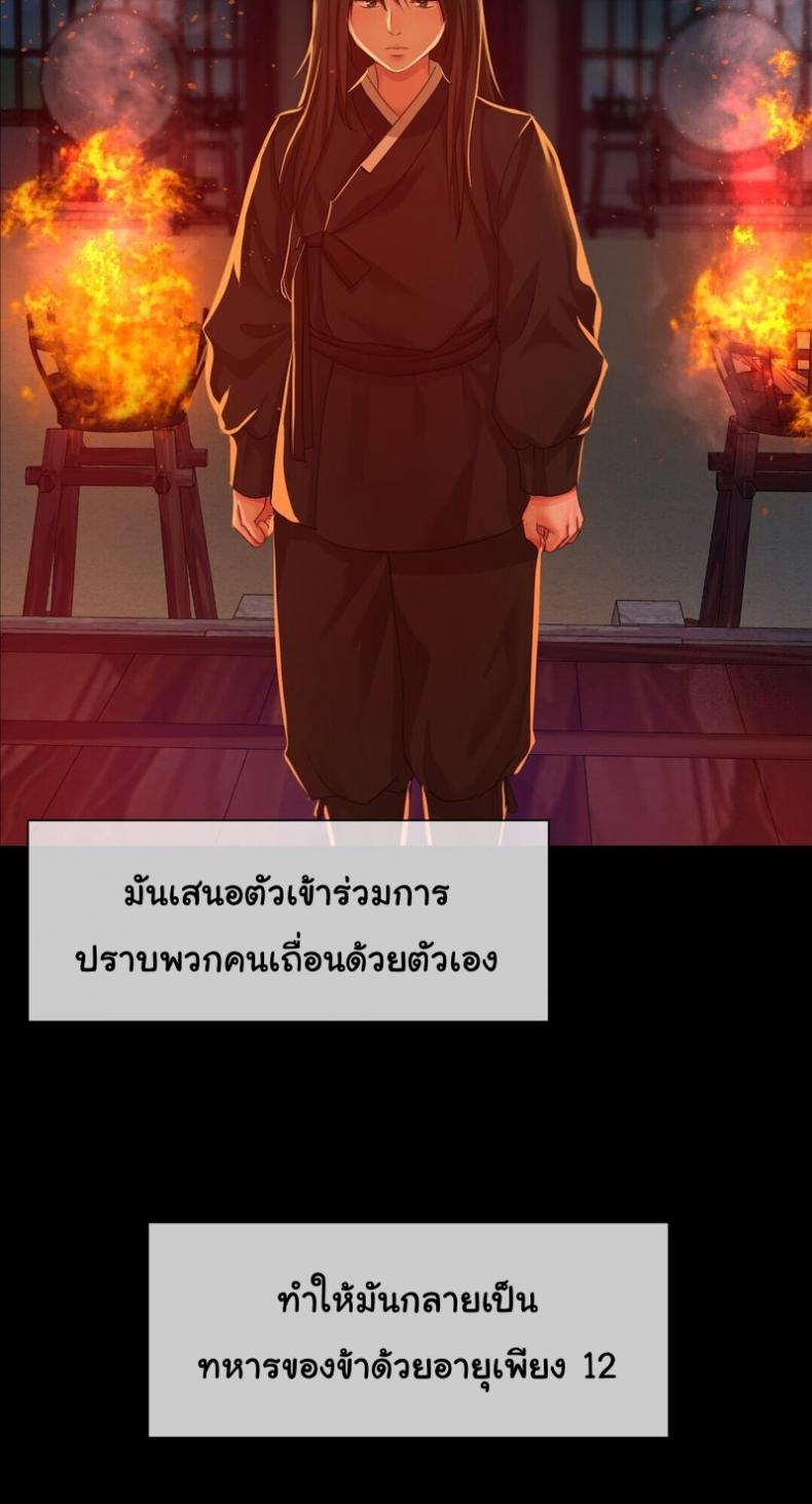 page-28
