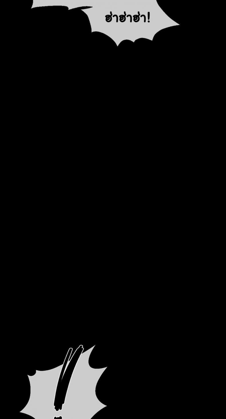 page-34