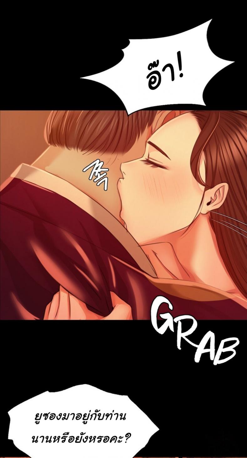 page-21