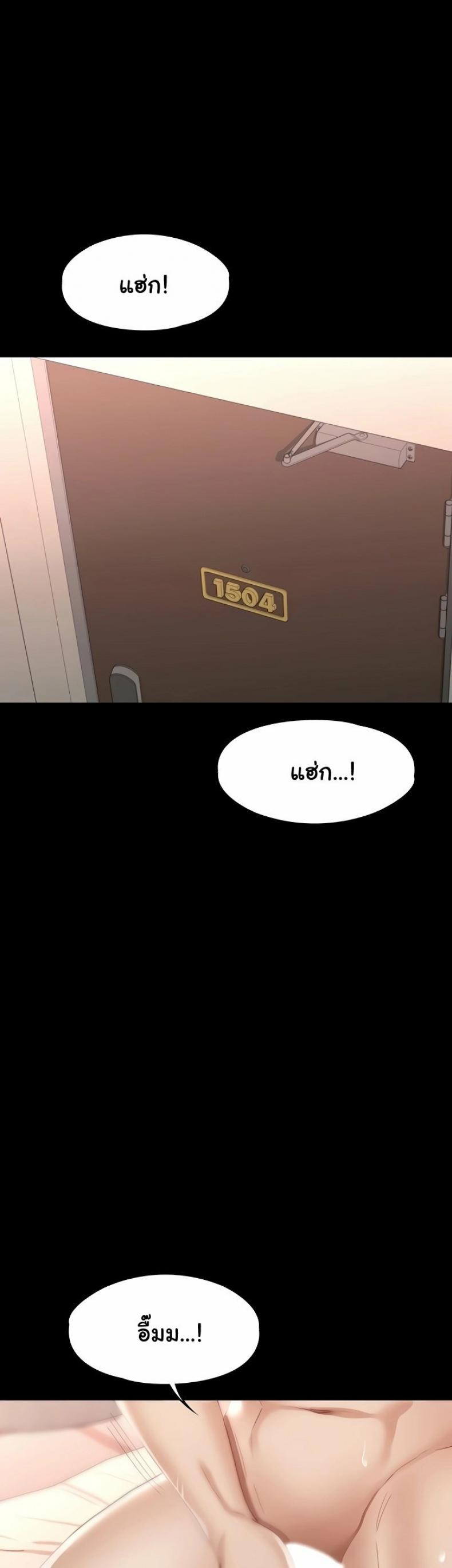 page-26