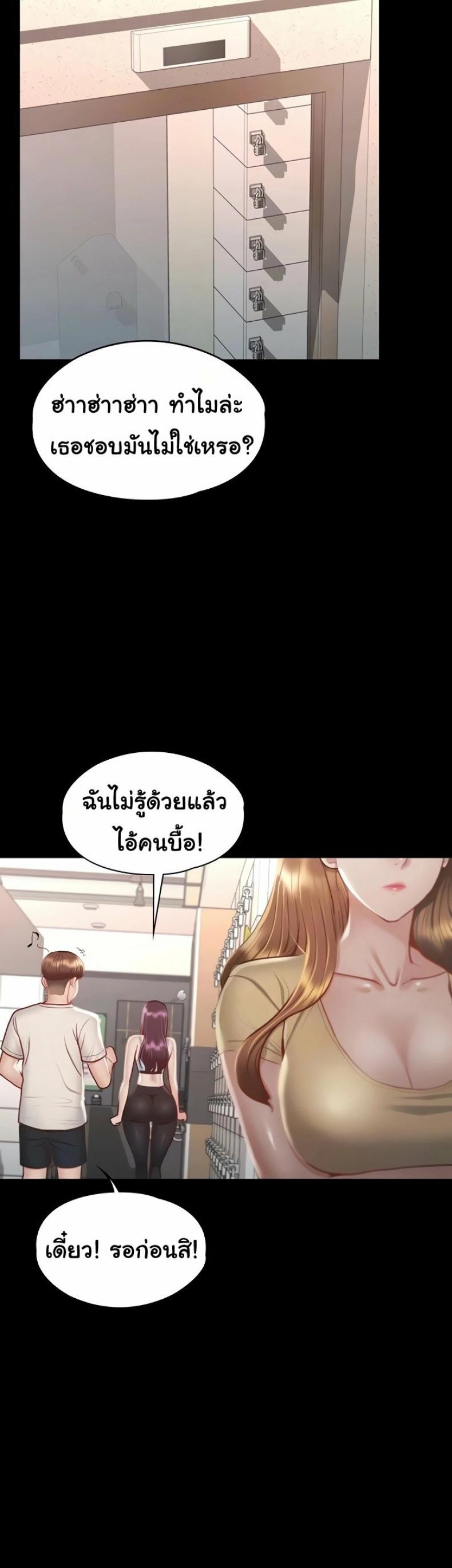 page-34