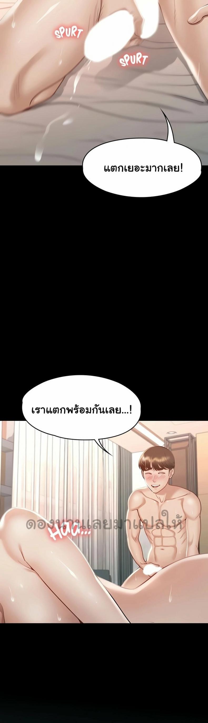 page-27