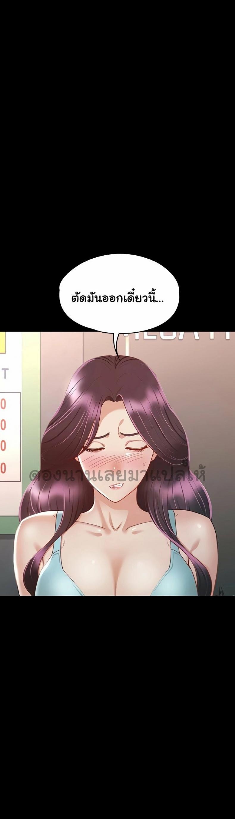 page-36