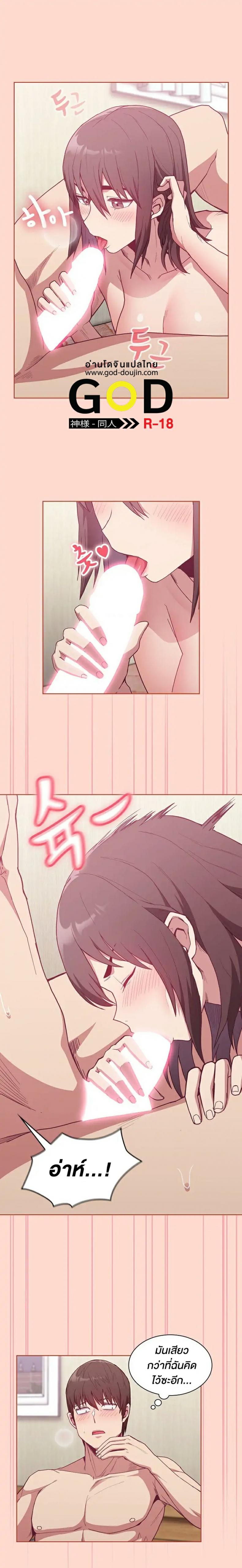 page-18