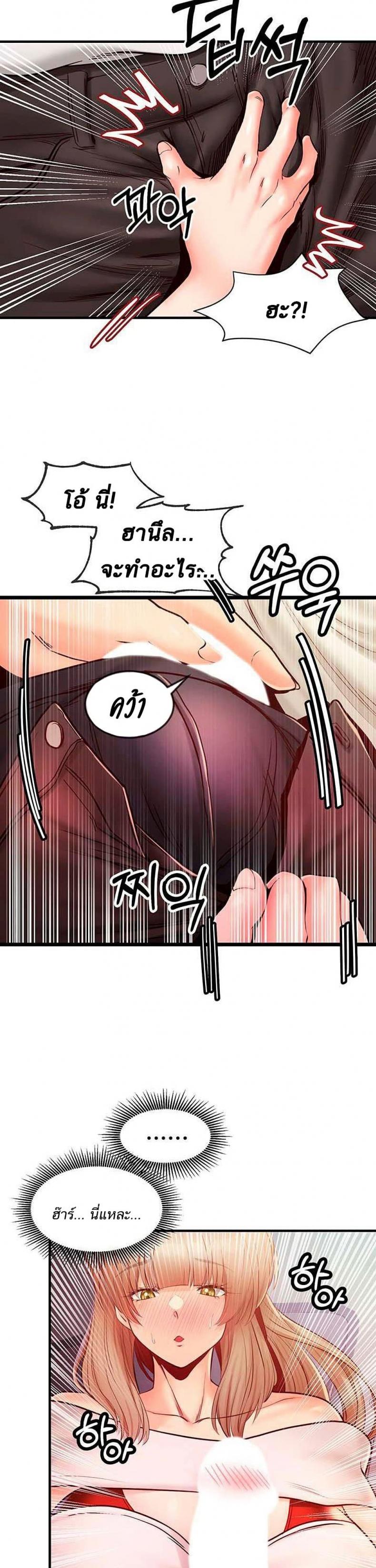 page-35