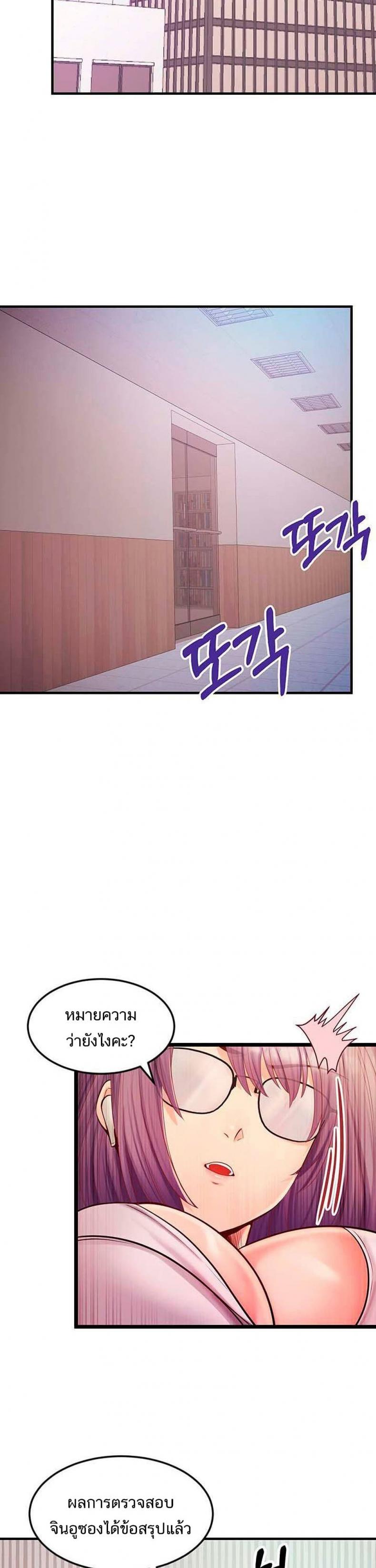 page-16